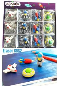 Eraser